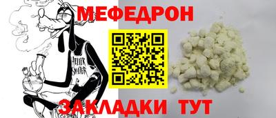 дистиллят марихуана Ливны