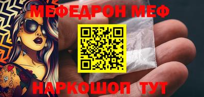 амфетамин Лесосибирск