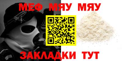 амфетамин Лесосибирск