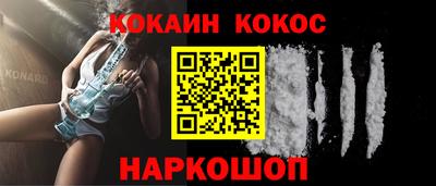 дистиллят марихуана Ливны