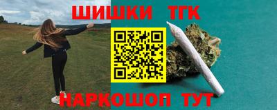 амфетамин Лесосибирск