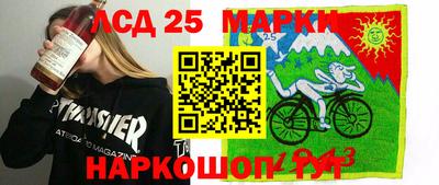 дистиллят марихуана Ливны