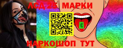 дистиллят марихуана Ливны