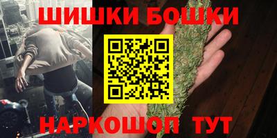 мескалин Ликино-Дулёво