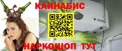 амфетамин Лесосибирск