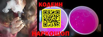 дистиллят марихуана Ливны