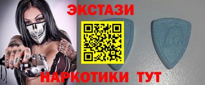 амфетамин Лесосибирск