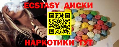 дистиллят марихуана Ливны