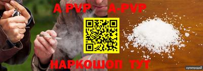мескалин Ликино-Дулёво