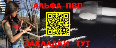 дистиллят марихуана Ливны