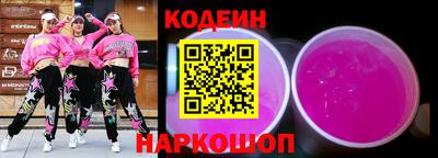 дистиллят марихуана Ливны