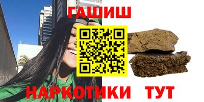 дистиллят марихуана Ливны